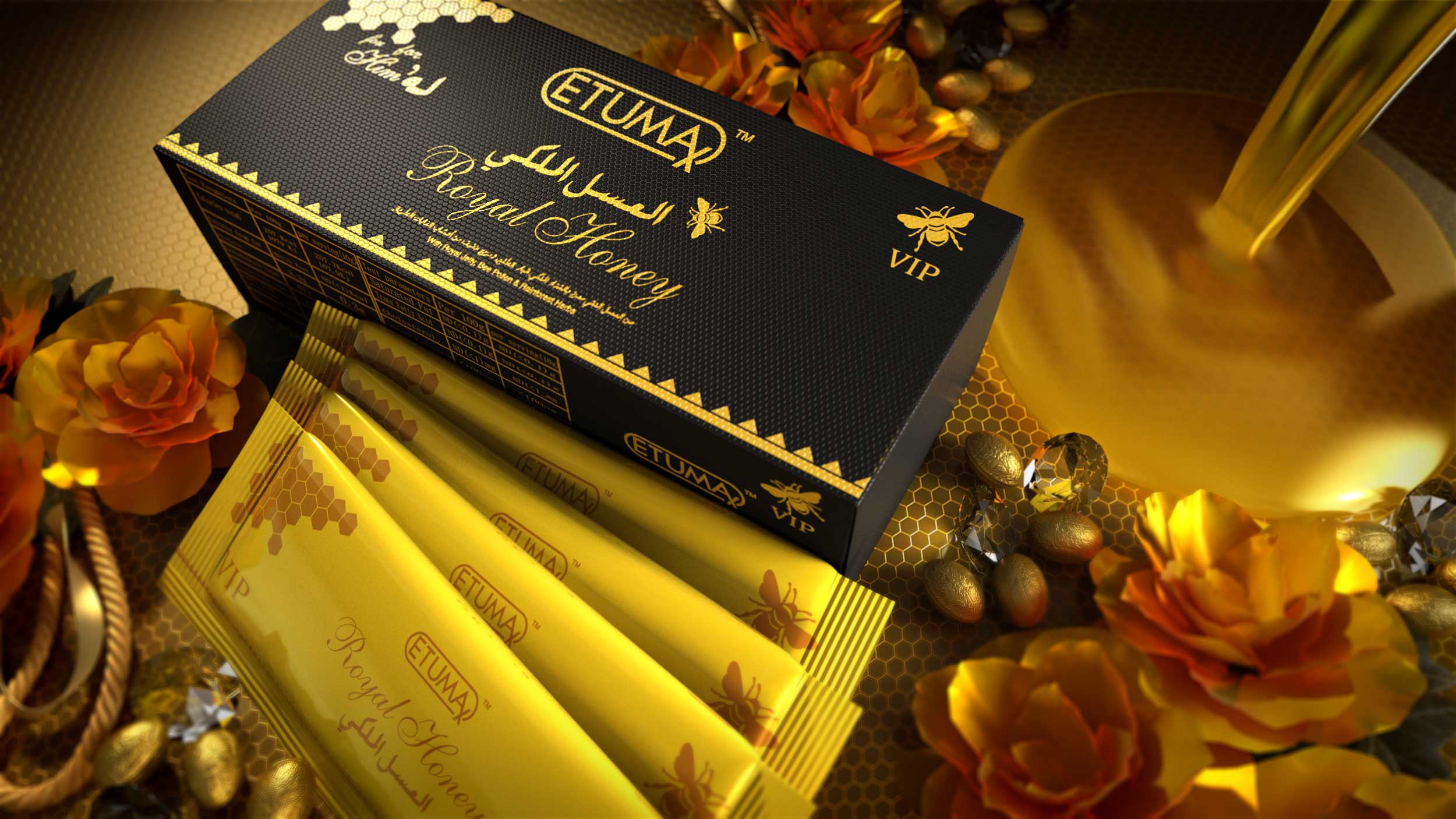 Yellow Shachets Etumax Royal Honey Vip 12 Sachets X 10 Gm kerala at Rs  2899/piece, Etumax Royal Honey in Ahmedabad