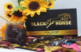 Etumax Royal Honey Vip 10Gm Supplier In Kerala, 10 Gm 24 Sachets