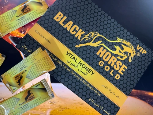 Black Horse Extra Gold - Premium