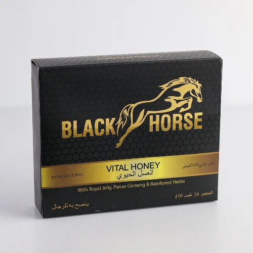 Black Horse Vital Honey