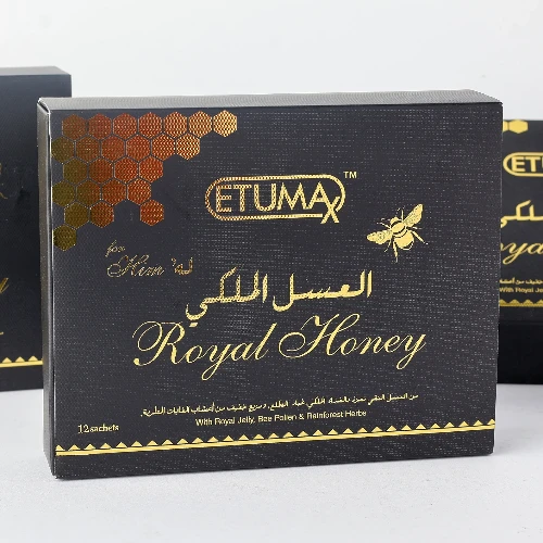 Royal Honey for HIM