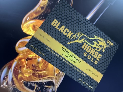 Black Horse Gold