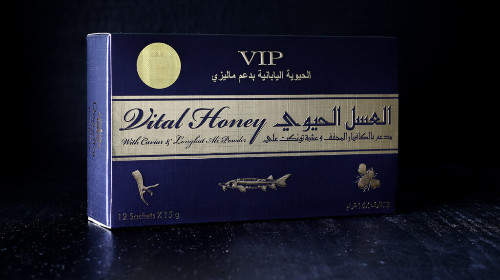 Vital Honey VIP